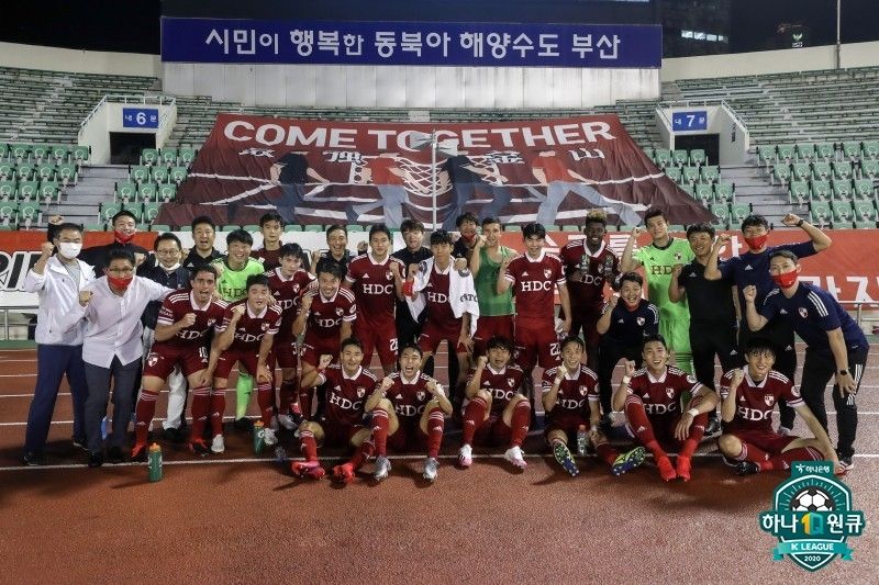 부산 승리 단체샷