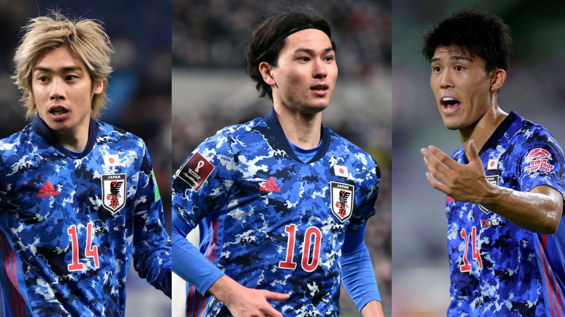 Japan ito & minamino & tomiyasu