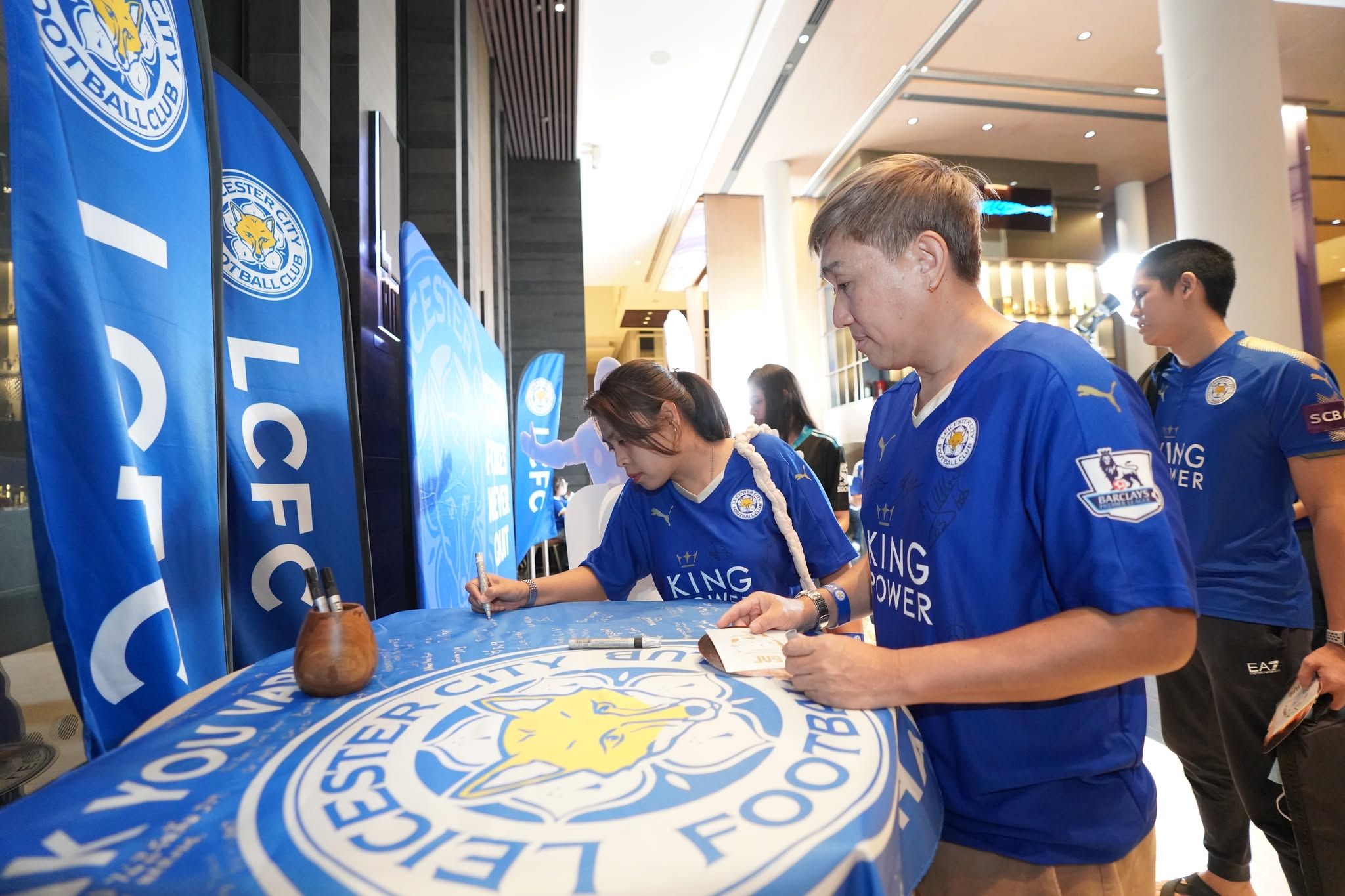 เลสเตอร์ ซิตี้ ประเทศไทย