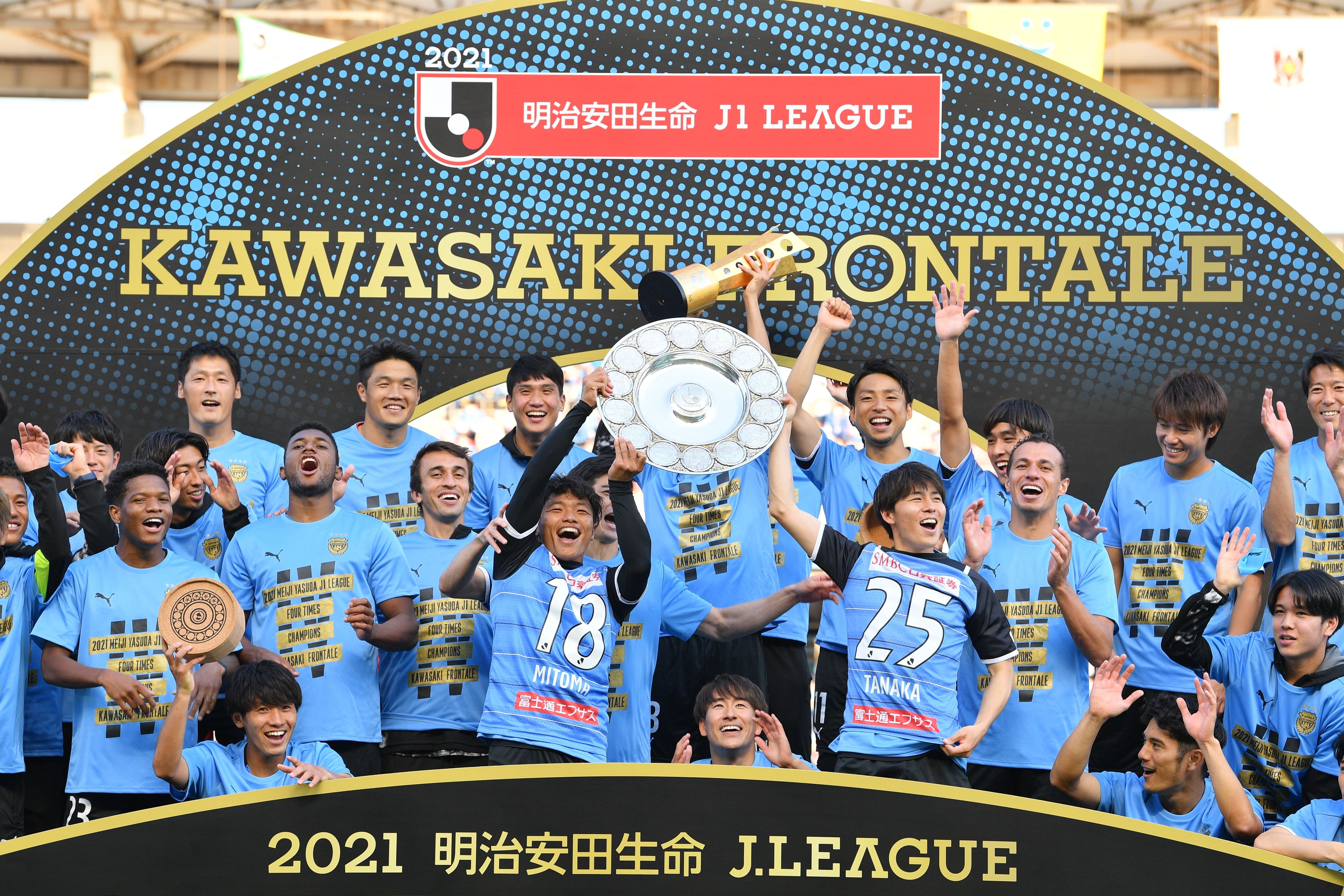 Kawasaki Frontale2
