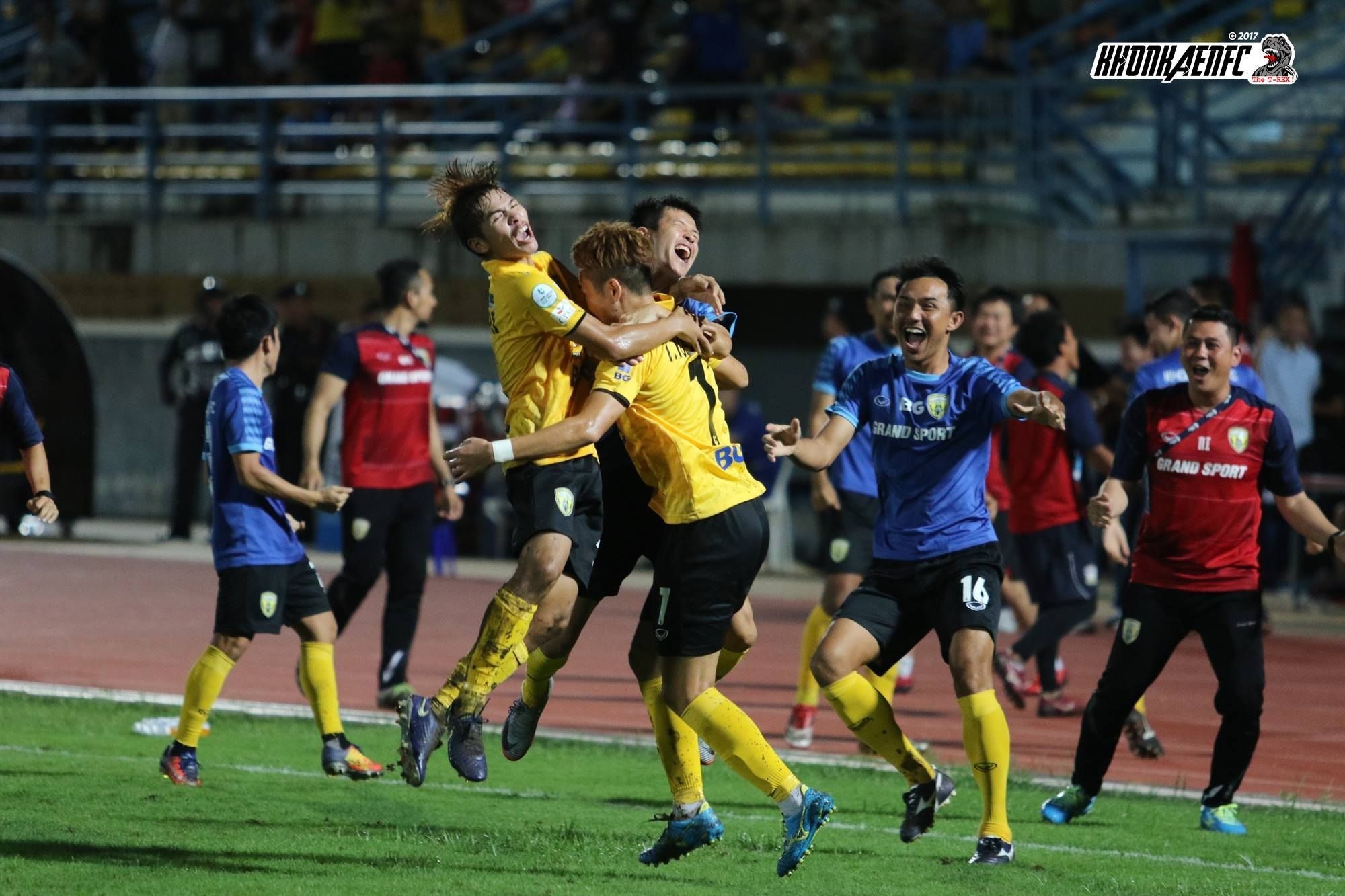 ขอนแก่น เอฟซี