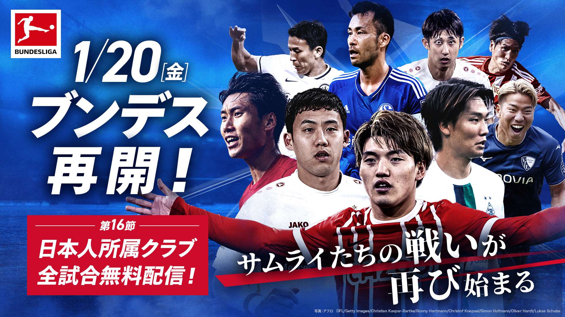 bundes_kv_new_pt1_light_02