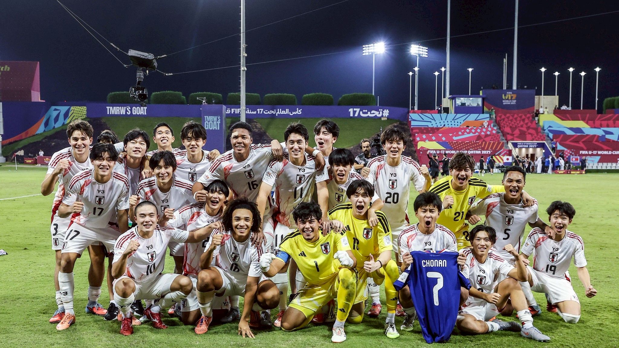 20251119-u17-world-cup-r16-japan-koreadpr