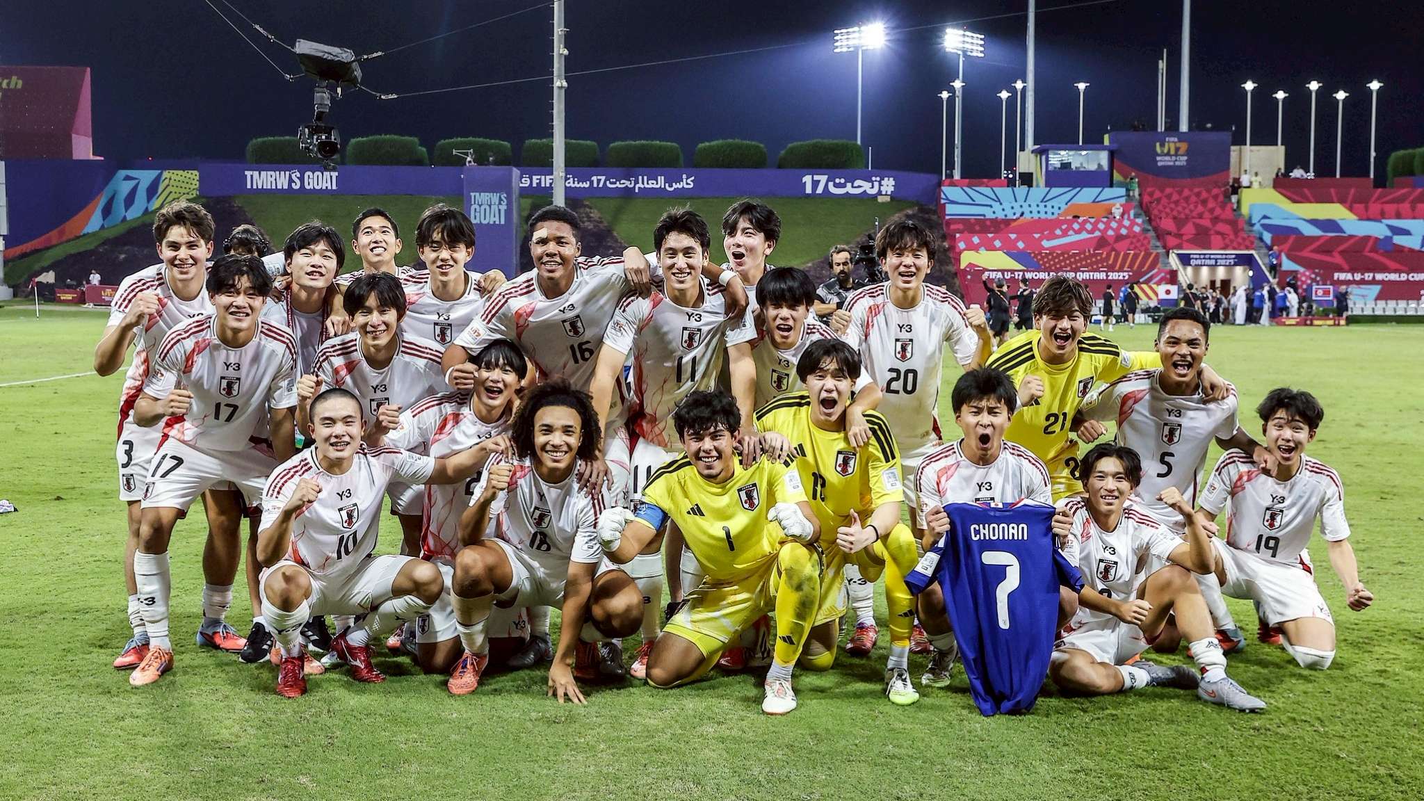 20251119-u17-world-cup-r16-japan-koreadpr