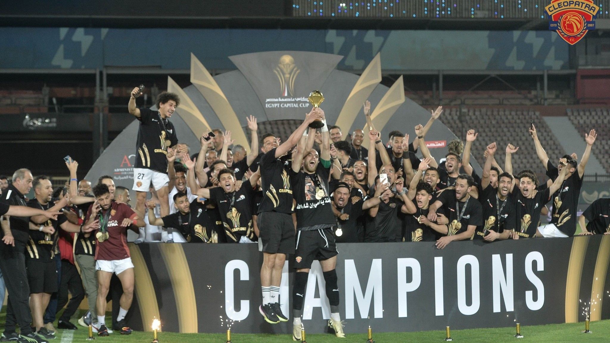 Ceramica Cleopatra, June 2025