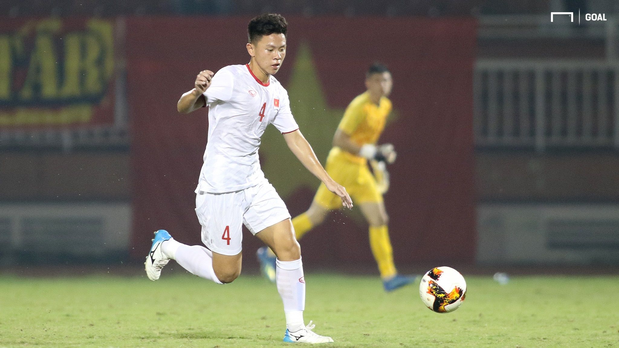 Vu Tien Long | U19 Vietnam