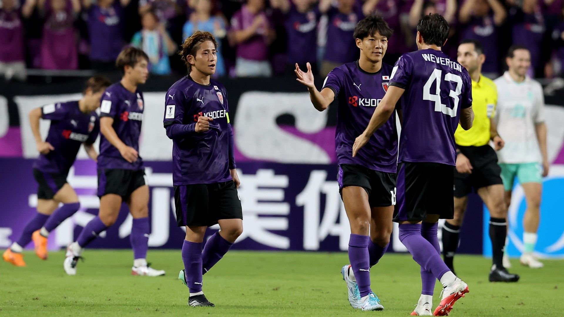Kyoto Sanga 2026