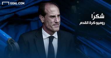 Arabic only - Voro gonzales