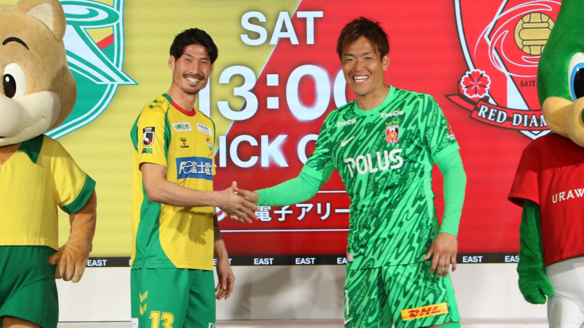 photo-gallery-jleague-event-11