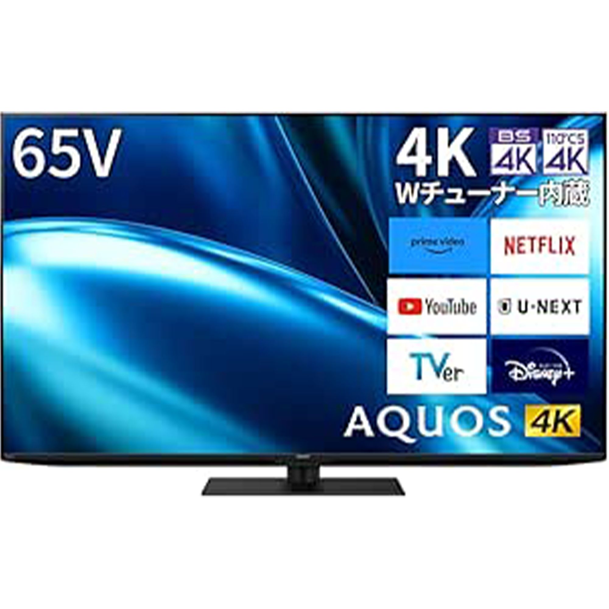 2-3 Amazon prime day TV 2025