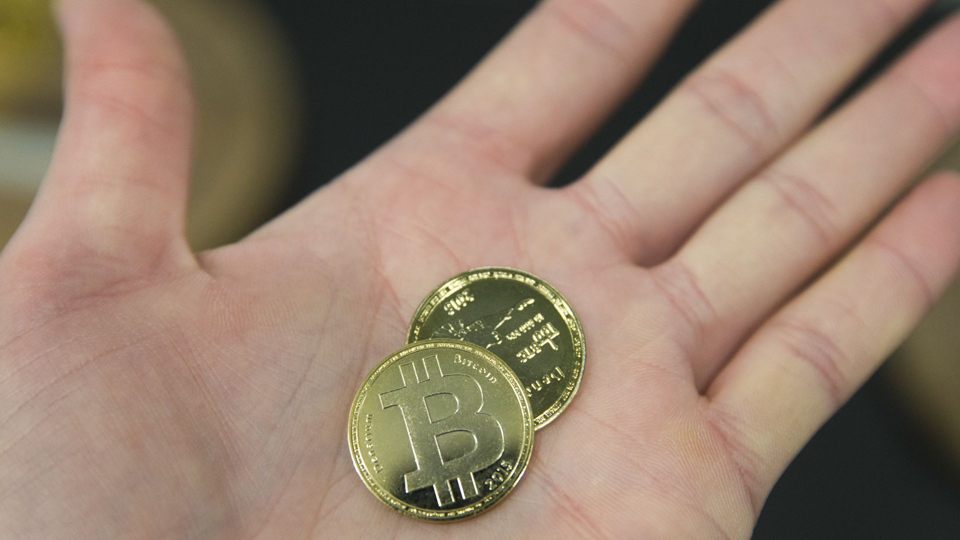 Bitcoin