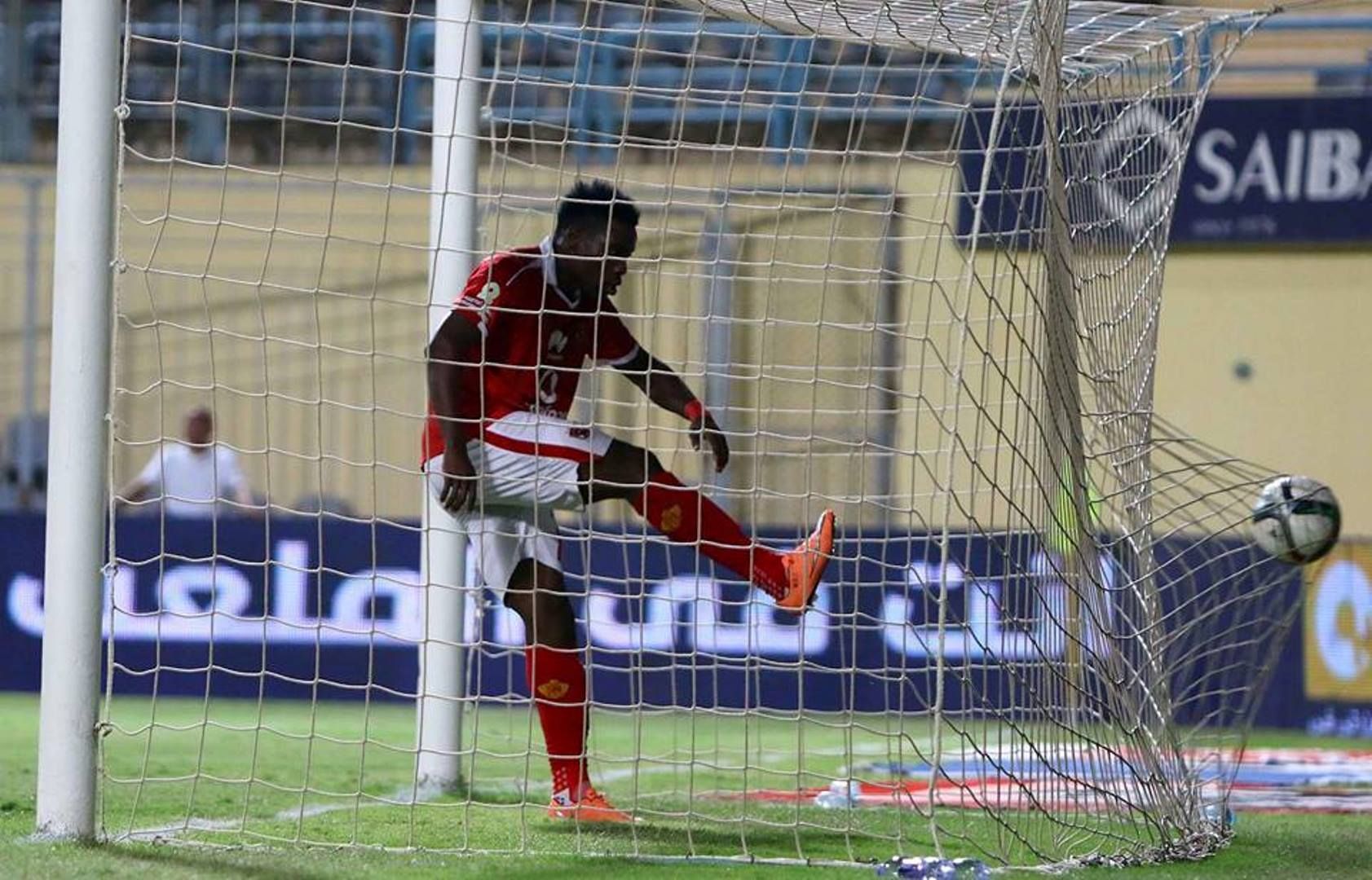 Malick Evouna - Al Ahly