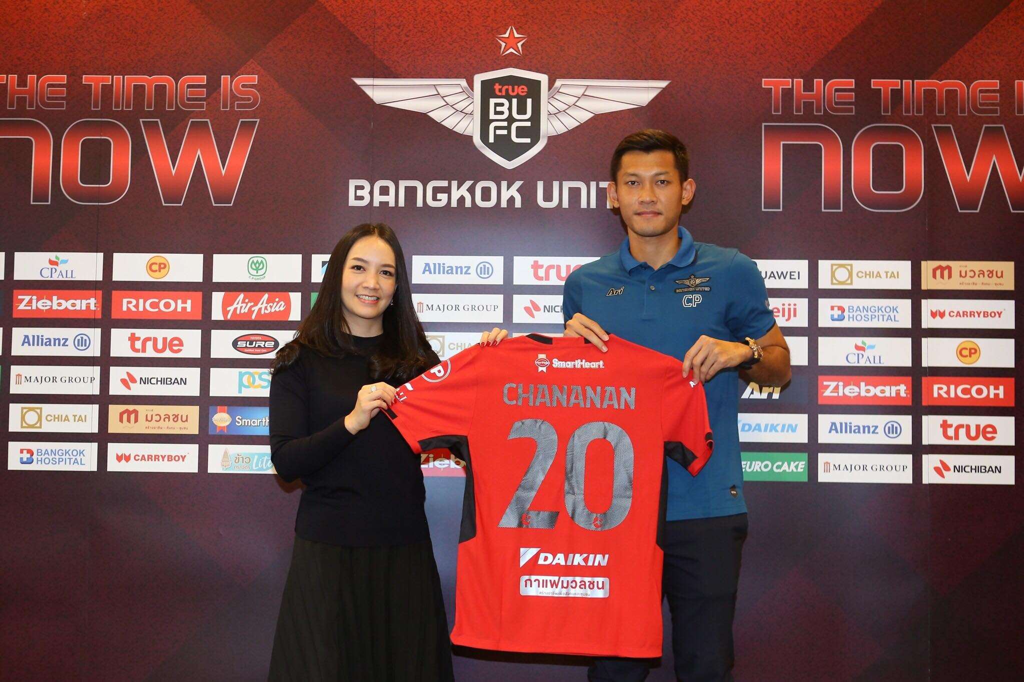 ชนานันท์ ป้อมบุบผา