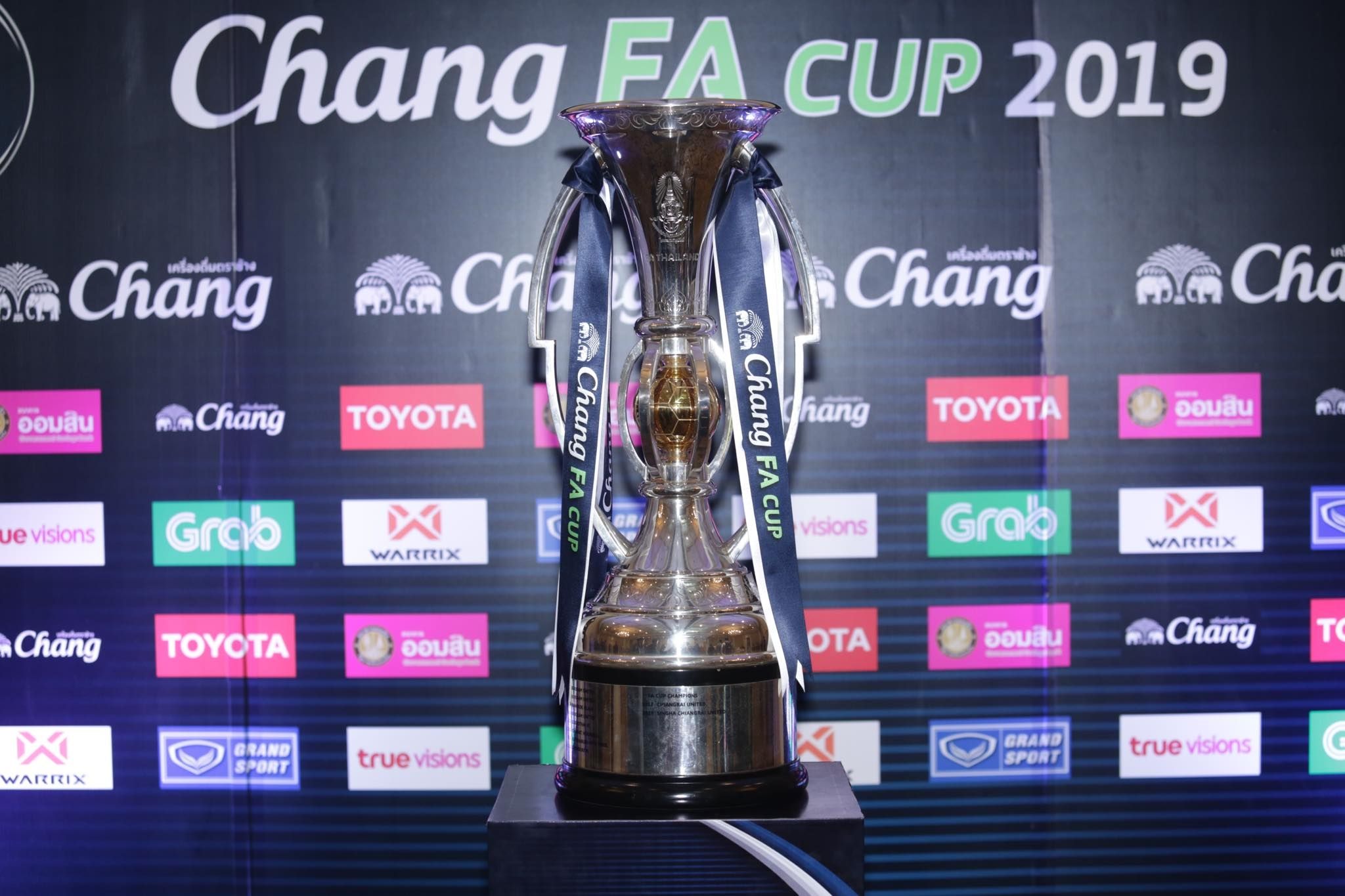 เอฟเอ คัพ