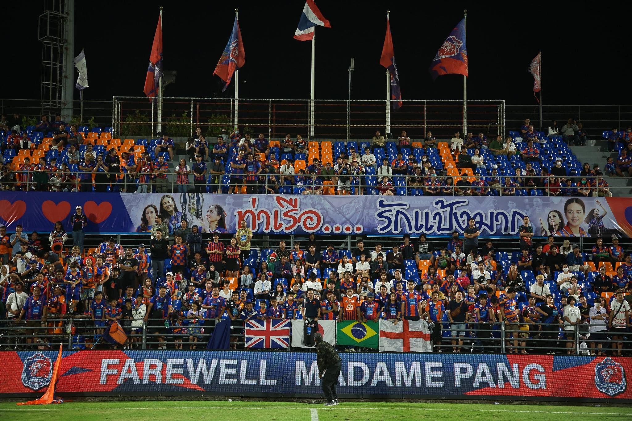 นวลพรรณ ล่ำซำ