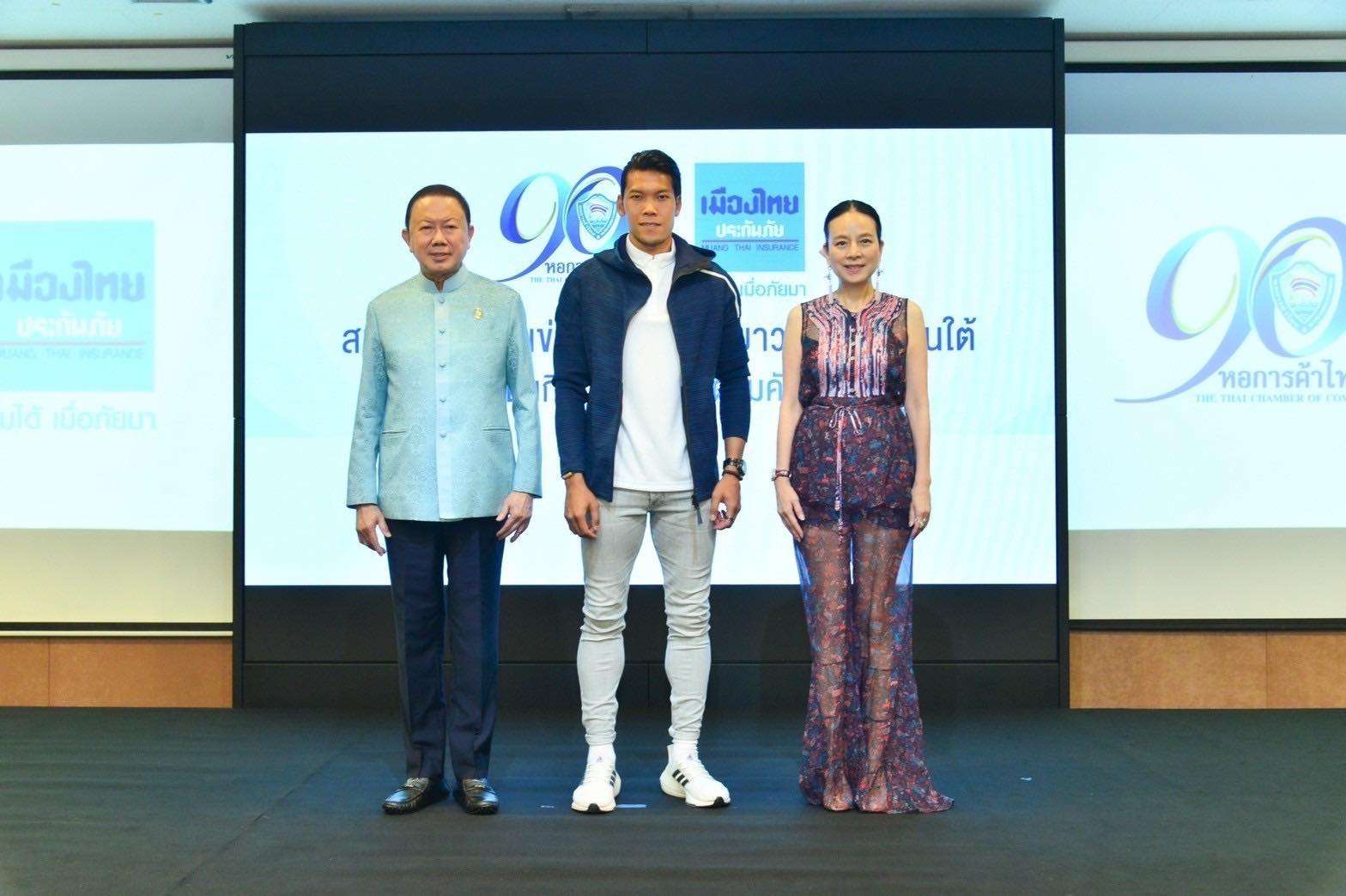 มาดามคัพ