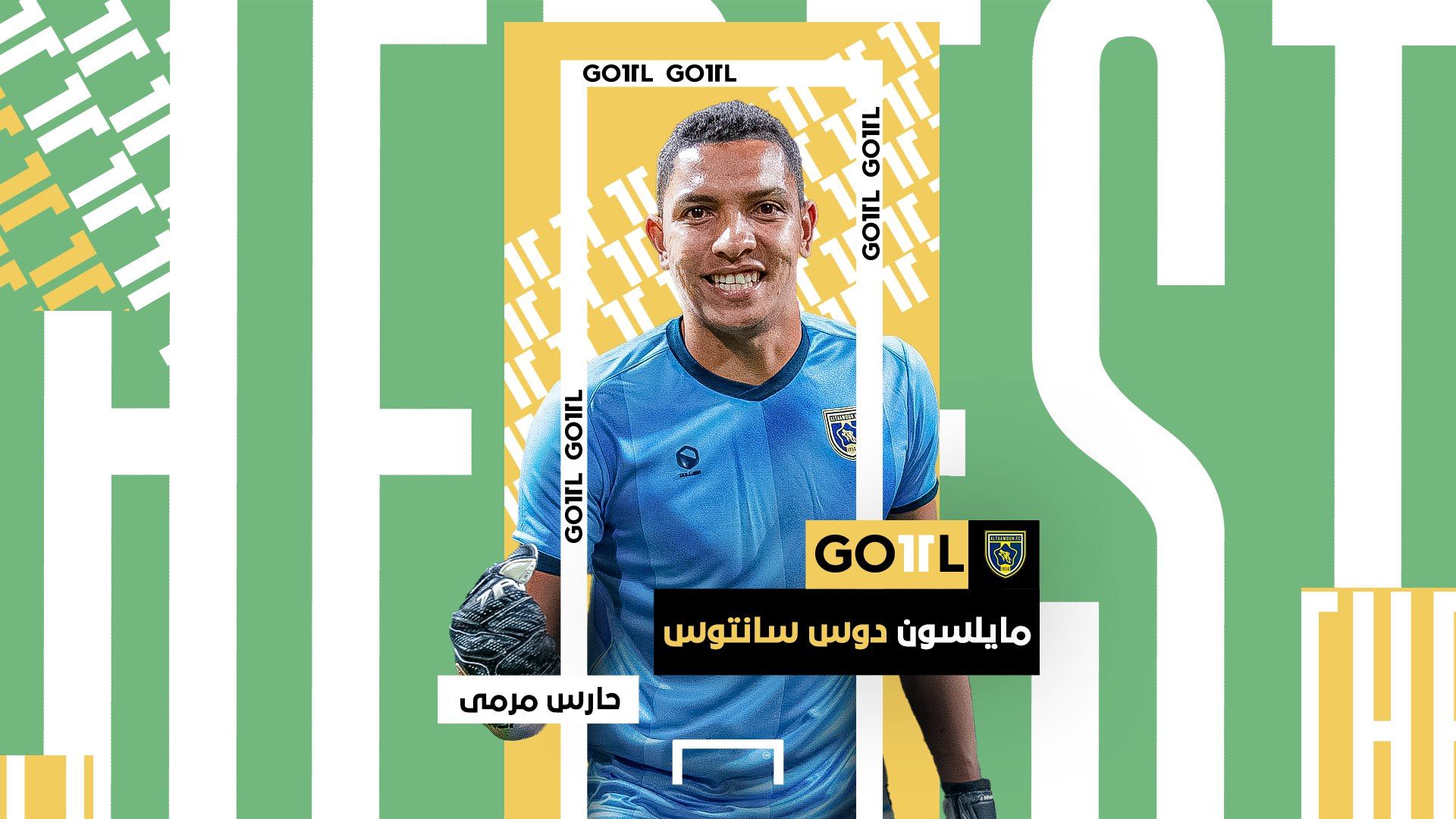 Mailson dos Santos GOAL 11 2023