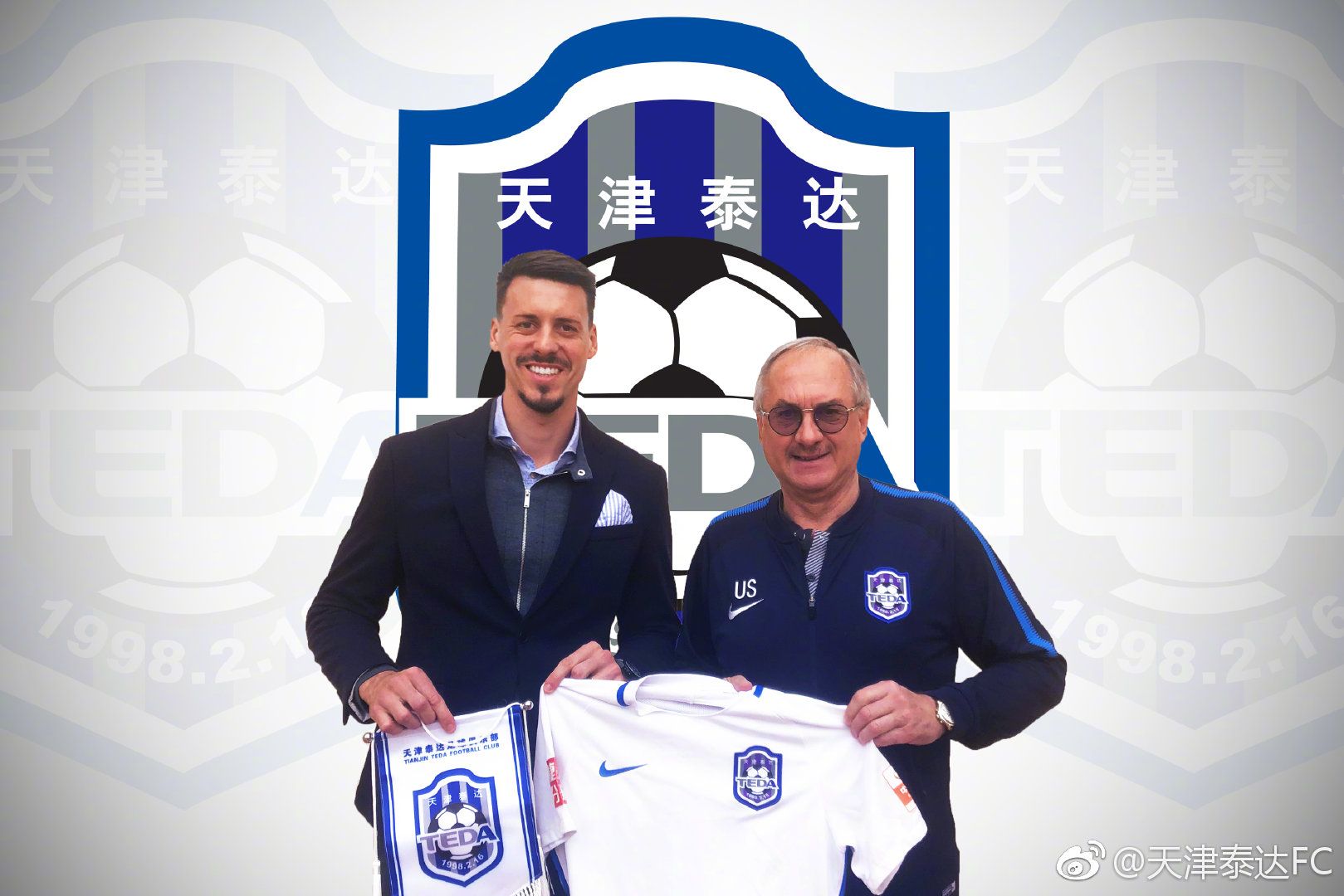 Sandro Wagner Tianjin Teda