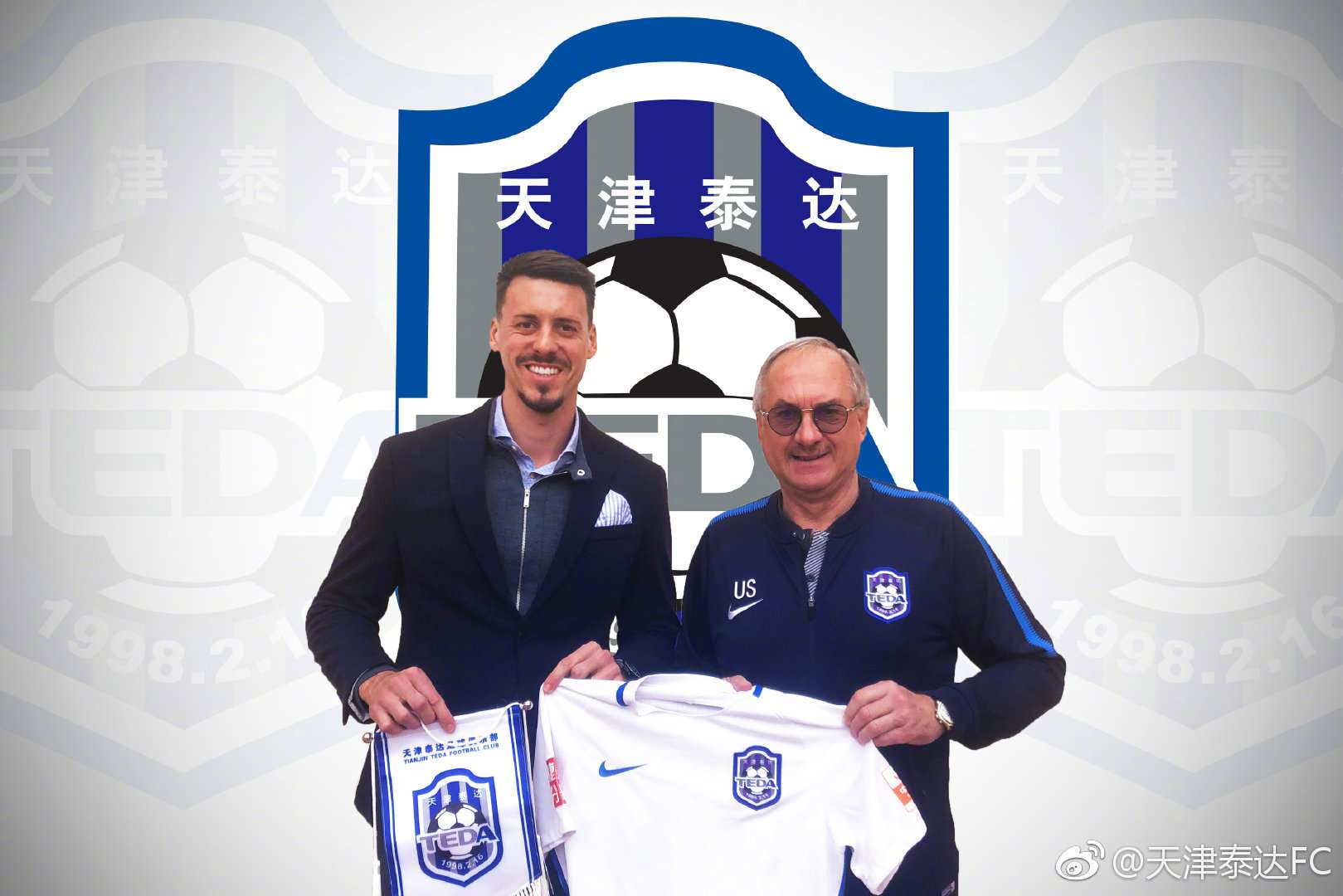 Sandro Wagner Tianjin Teda