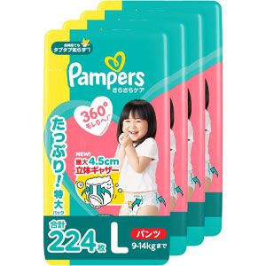 20260330_Amazon_Presela_Food_4_2