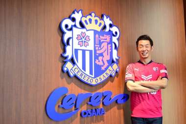 10-24-TAG_DjNishikawa_Kai