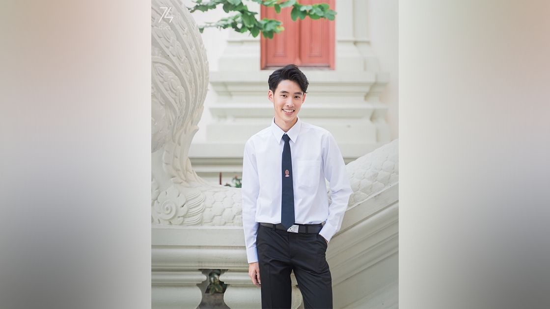 กัสจั๋ย