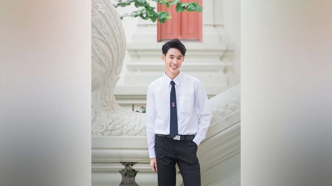 กัสจั๋ย