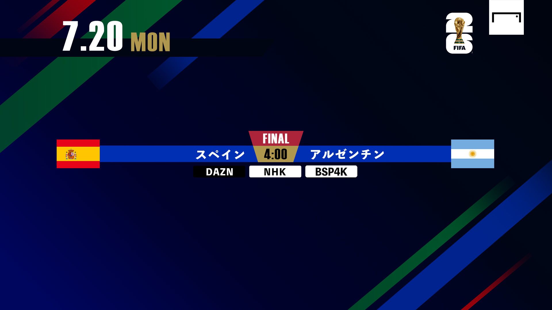 july-20-w101-vs-w102