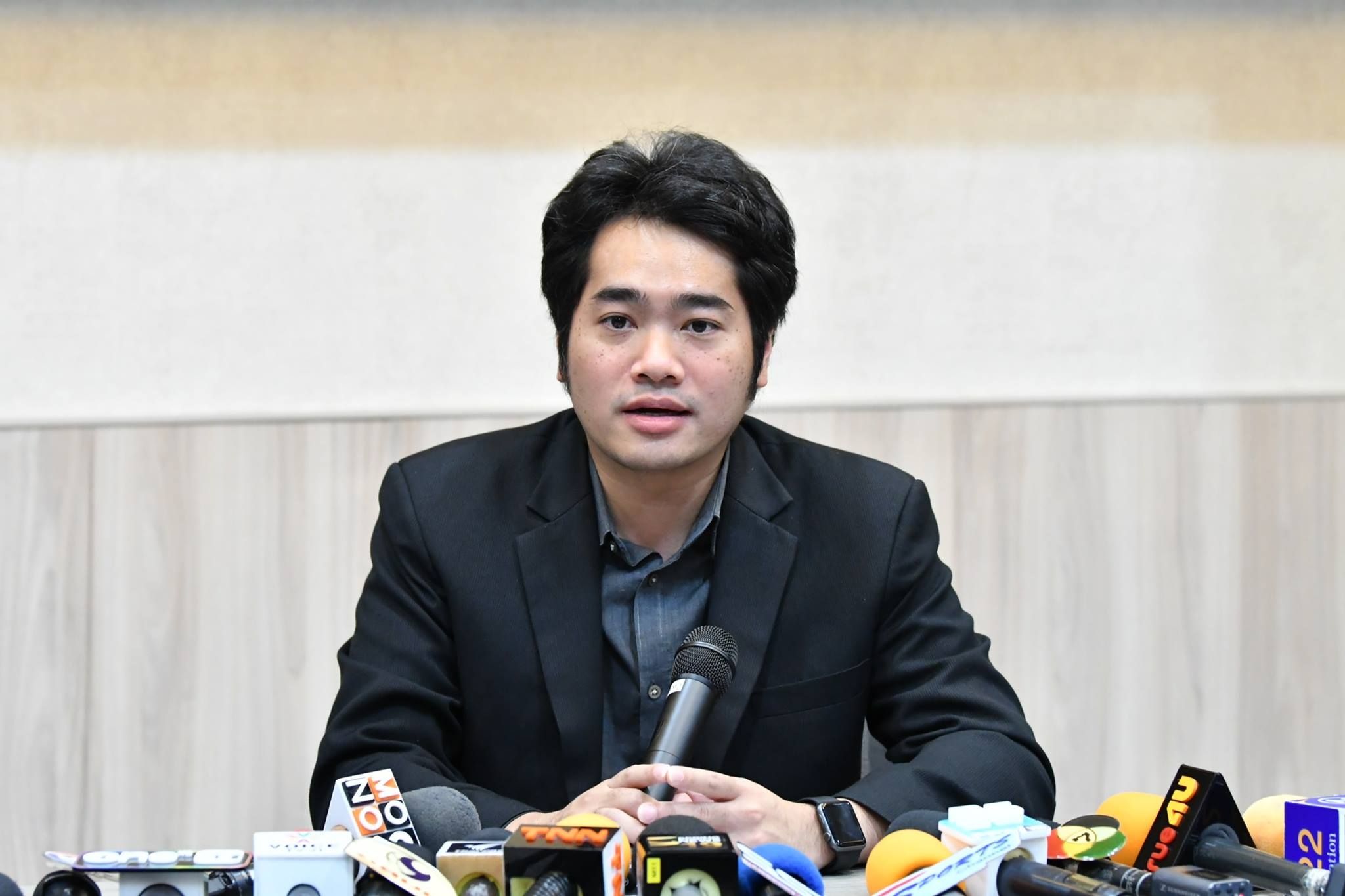 พาทิศ ศุภะพงษ์