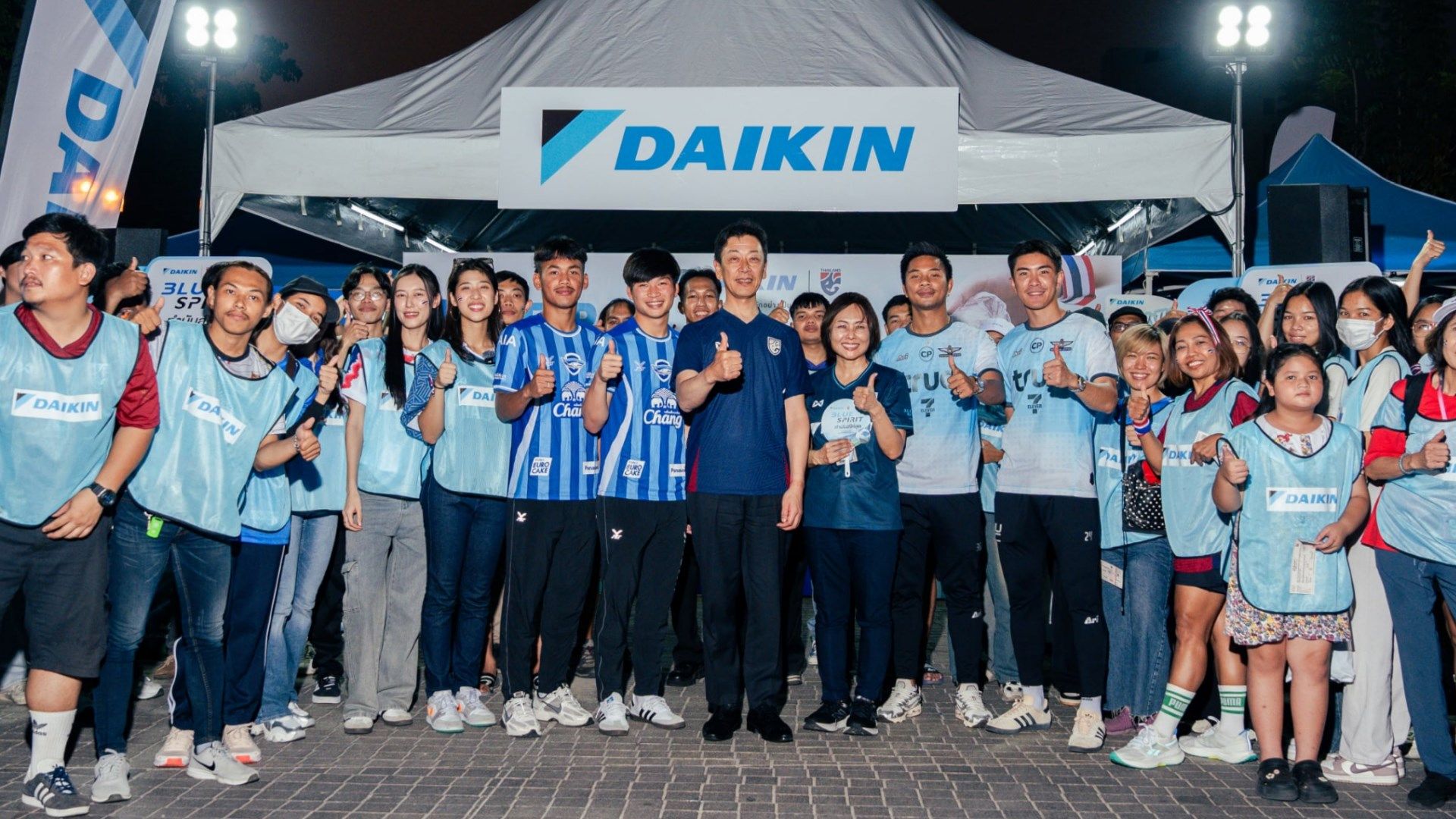 "We Cheer We Care" เชียร์ไทยใส่ใจโลก