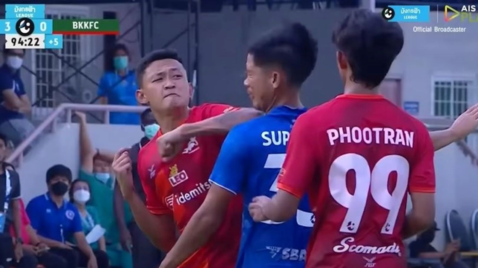 อิศเรศ น้อยใจบุญ - บางกอก เอฟซี 2022