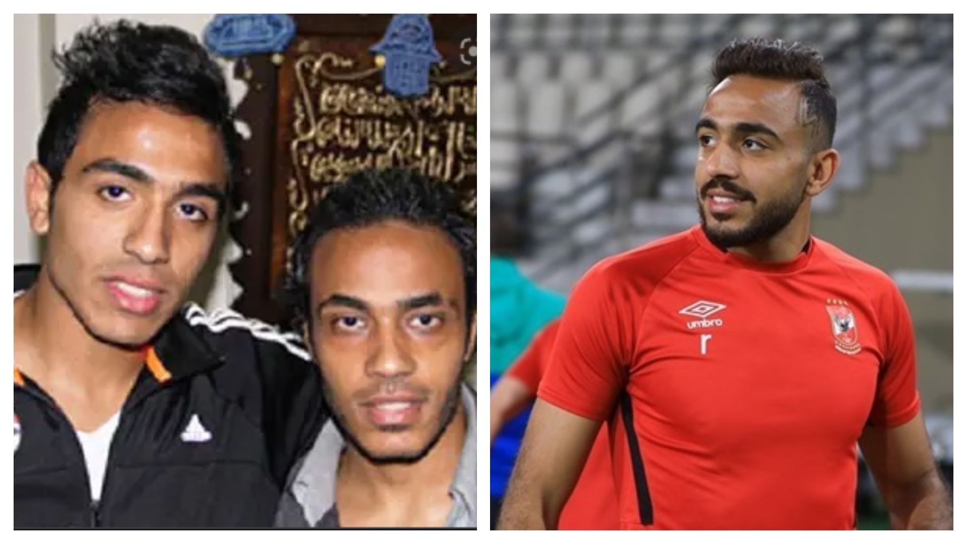 محمود كهربا وشقيقه