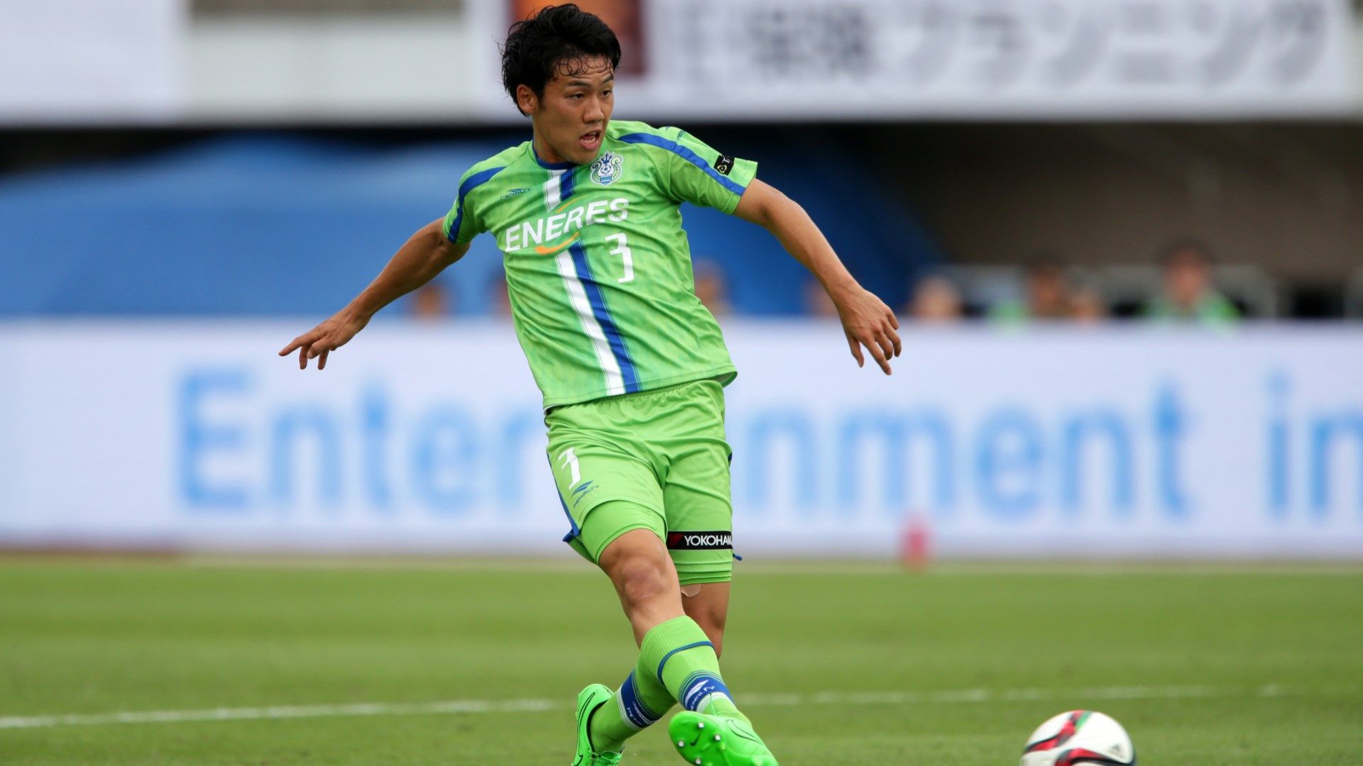 Wataru Endo - Shonan Bellmare