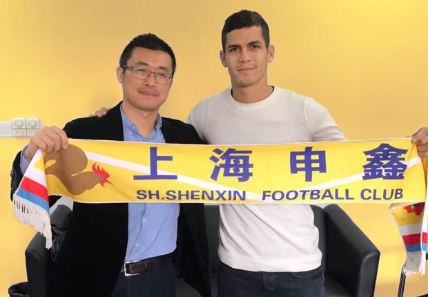 เคลตัน ซิลวา