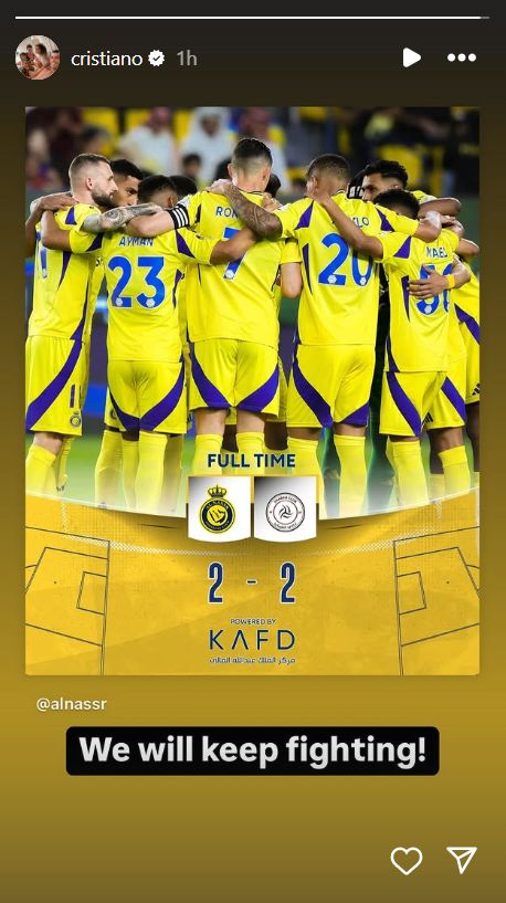 Cristiano Ronaldo Instagram