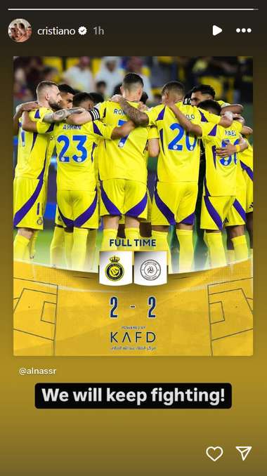 Cristiano Ronaldo Instagram