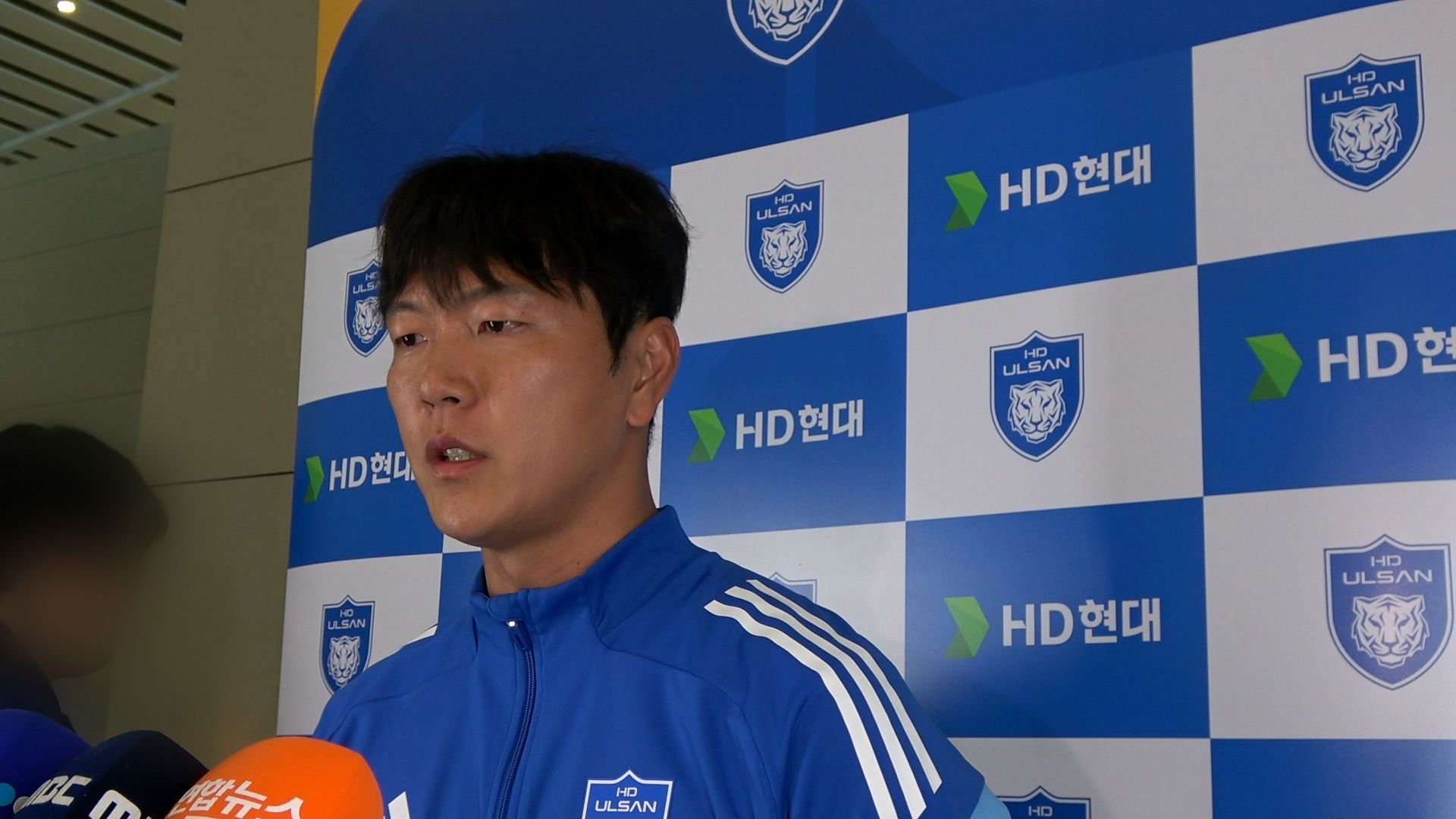 울산 김영권 공항 