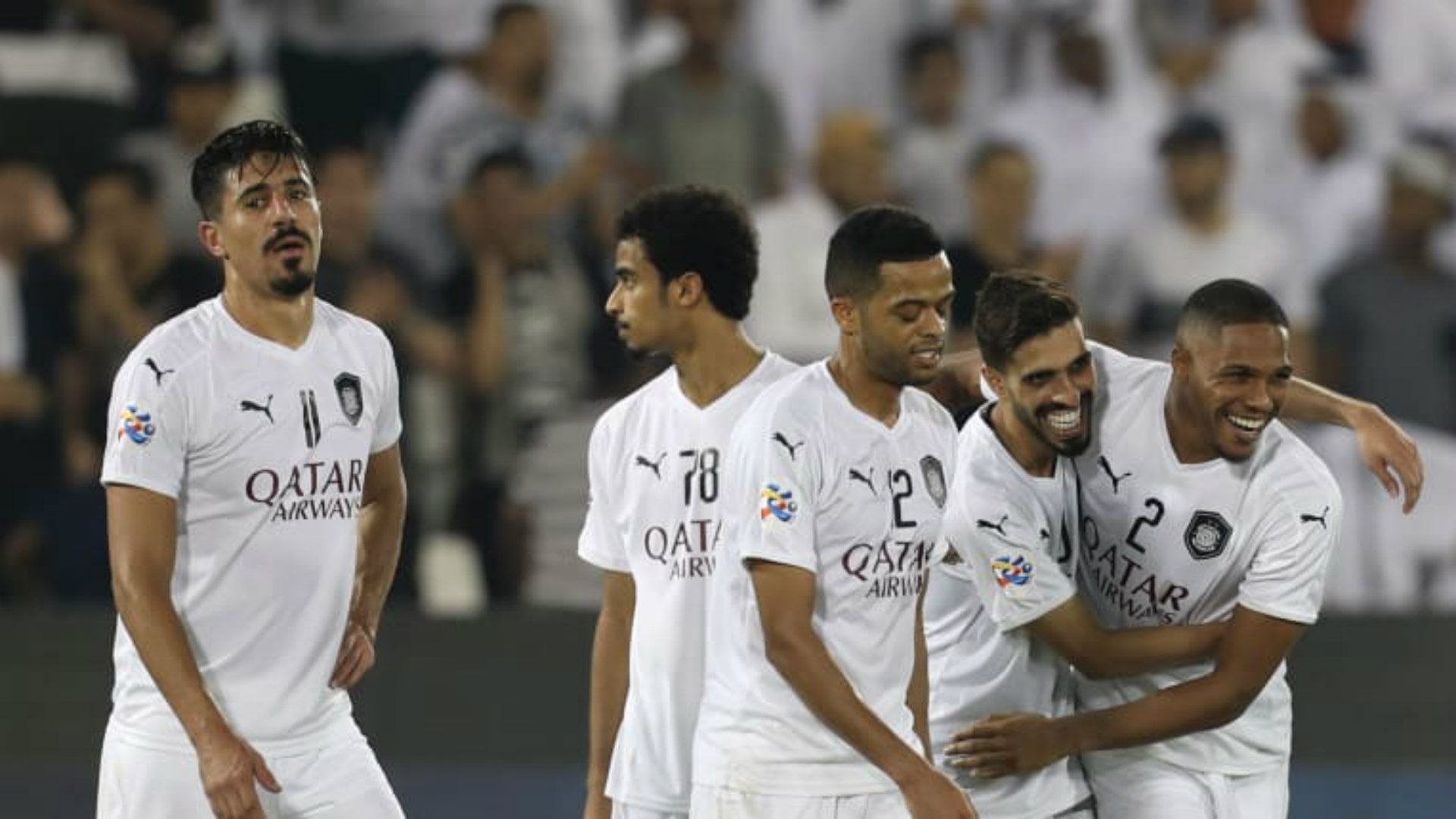 Al-Sadd