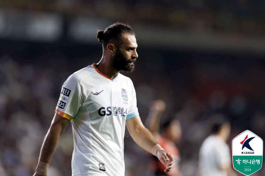 서울 야잔 알아랍