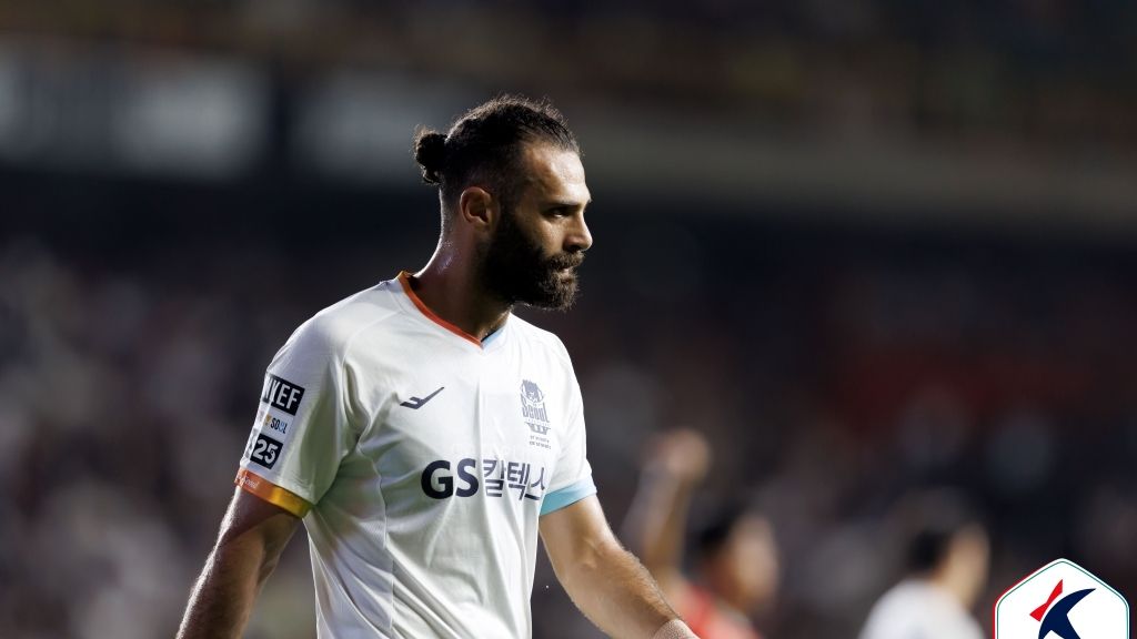 서울 야잔 알아랍