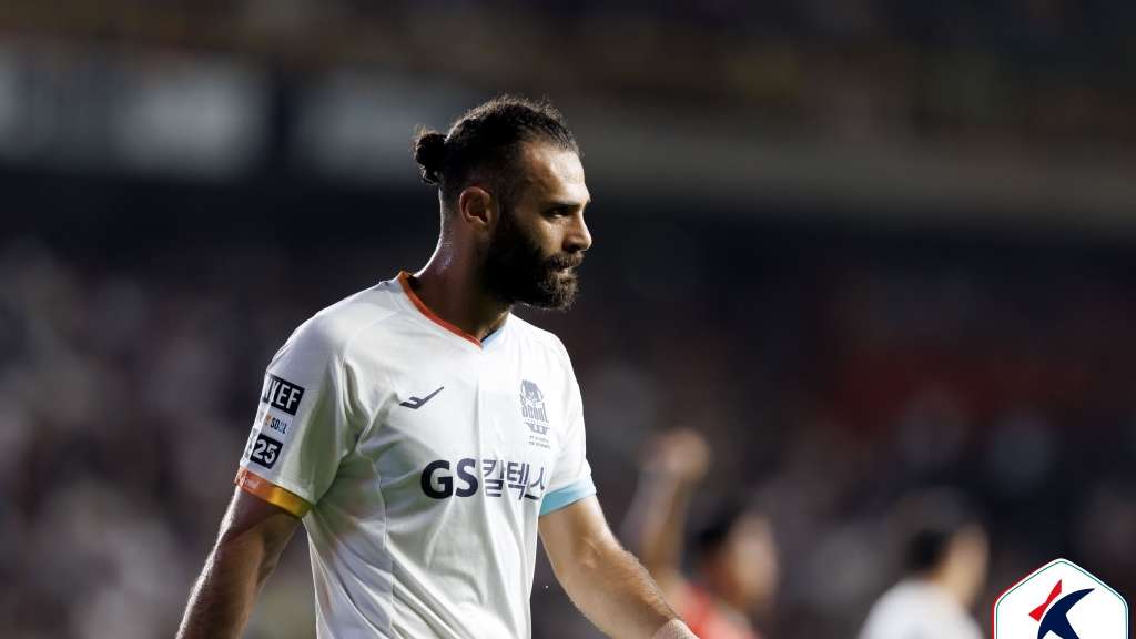 서울 야잔 알아랍