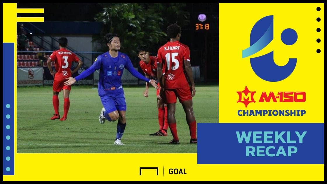 M-150 แชมเปี้ยนชิพ นัดที่ 7