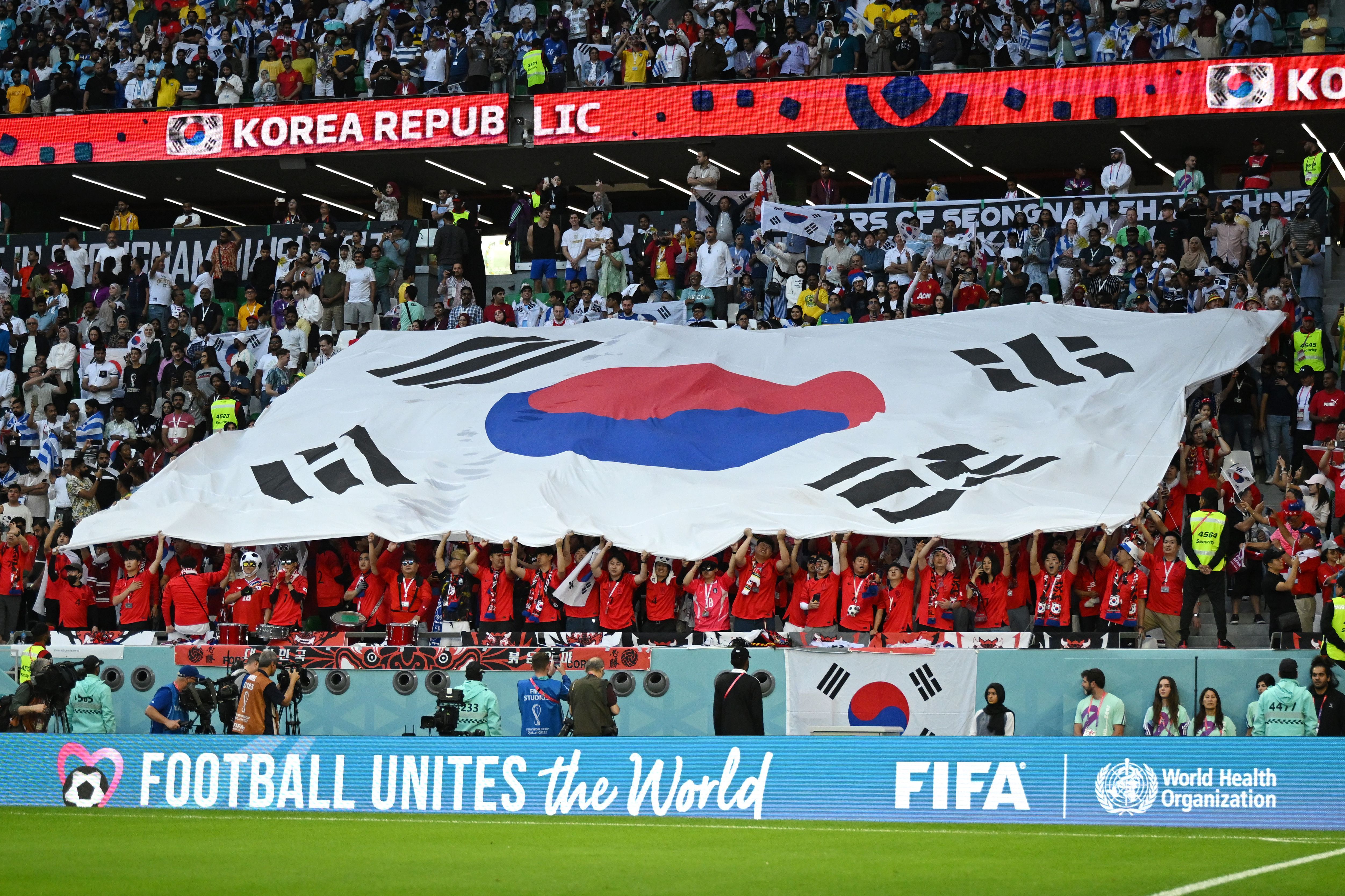 한국 우루과이 월드컵