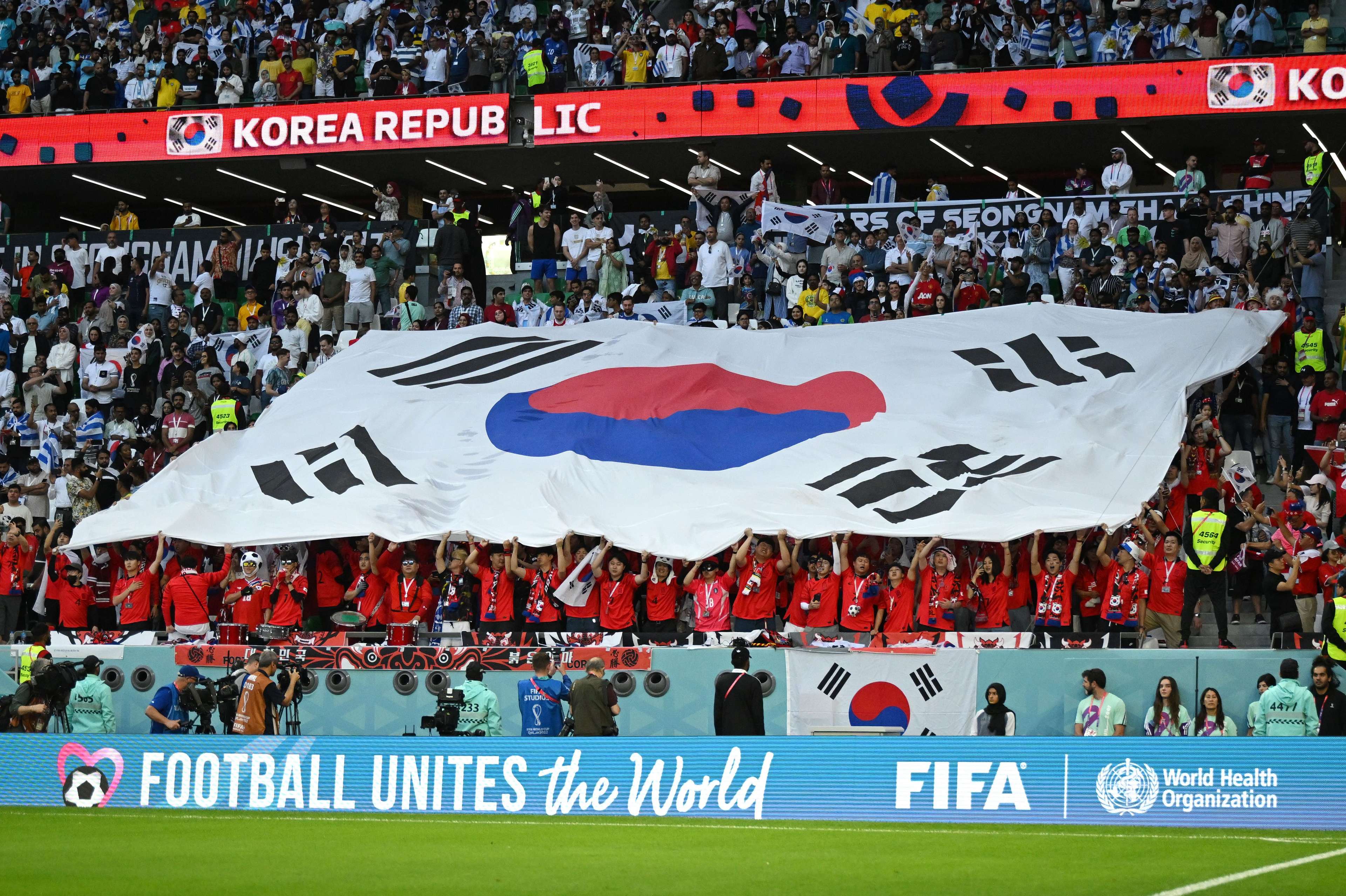 한국 우루과이 월드컵