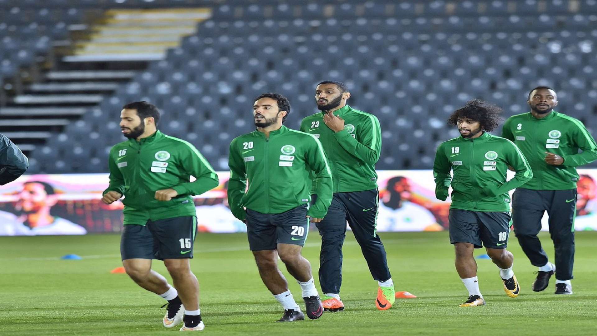 المنتخب السعودي - تدريبات