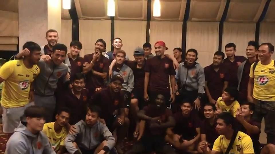 พีที ประจวบ เอฟซี