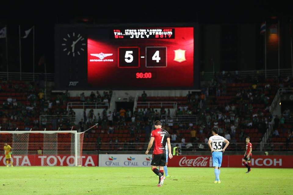 แบงค็อก - บีจี