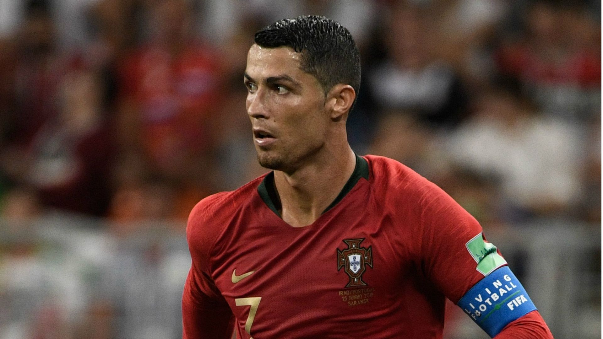 Cristiano Ronaldo Portugal