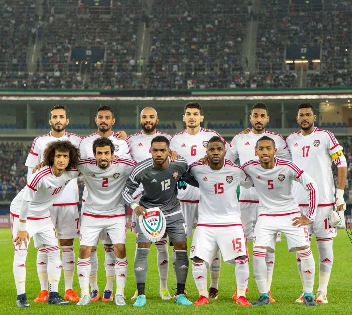 منتخب الإمارات