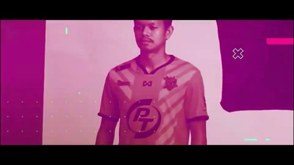 พีที ประจวบ